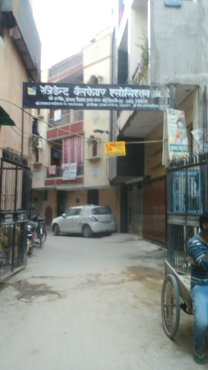 uttam Nagar  East